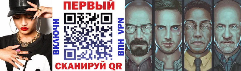 площадка телеграм Карачев АМФ 97%