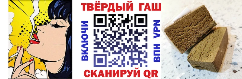 маркетплейс клад  как найти закладки  Карачев  ГАШИШ индика сатива 