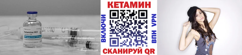 сайты даркнета телеграм  Карачев  Кетамин ketamine 
