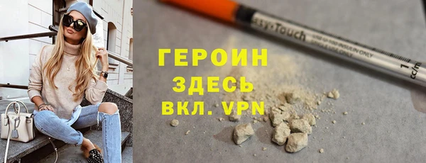 метадон Алексин