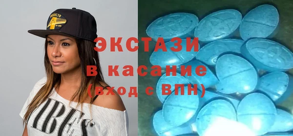 трава Алзамай