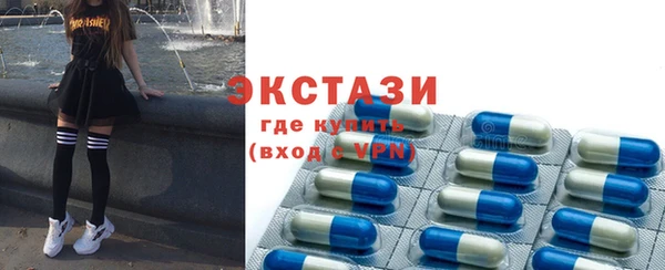 mdpv Алексеевка