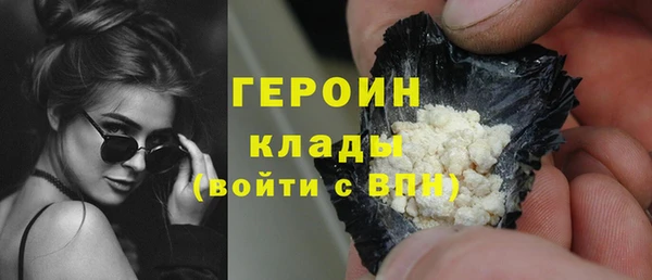 метадон Алексин