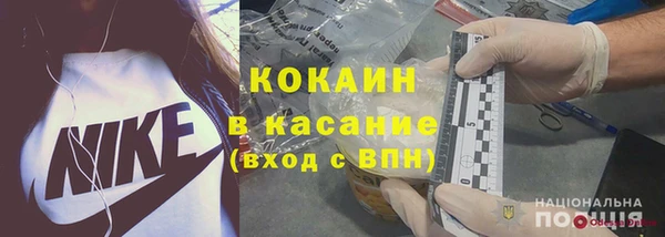 mdpv Алексеевка