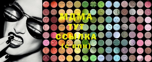 трава Алзамай