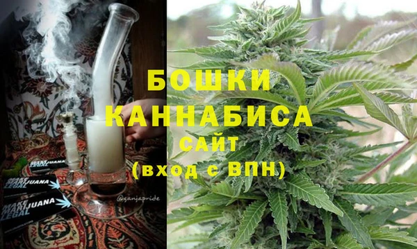 mdpv Алексеевка