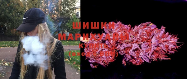 mdpv Алексеевка