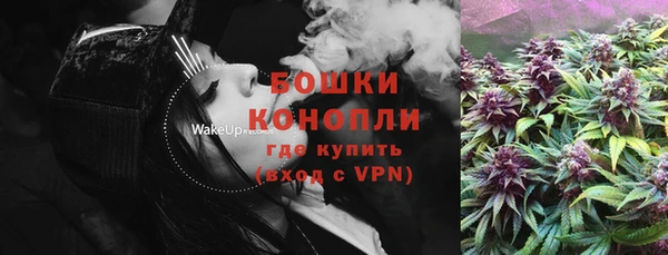 mdpv Алексеевка
