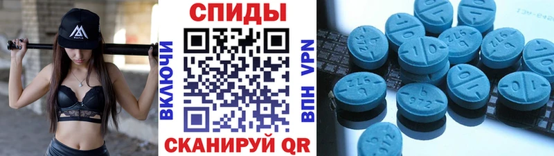 МЕТАМФЕТАМИН витя  Карачев 