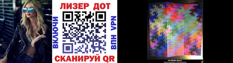 Марки NBOMe 1,5мг  сколько стоит  kraken рабочий сайт  Карачев 